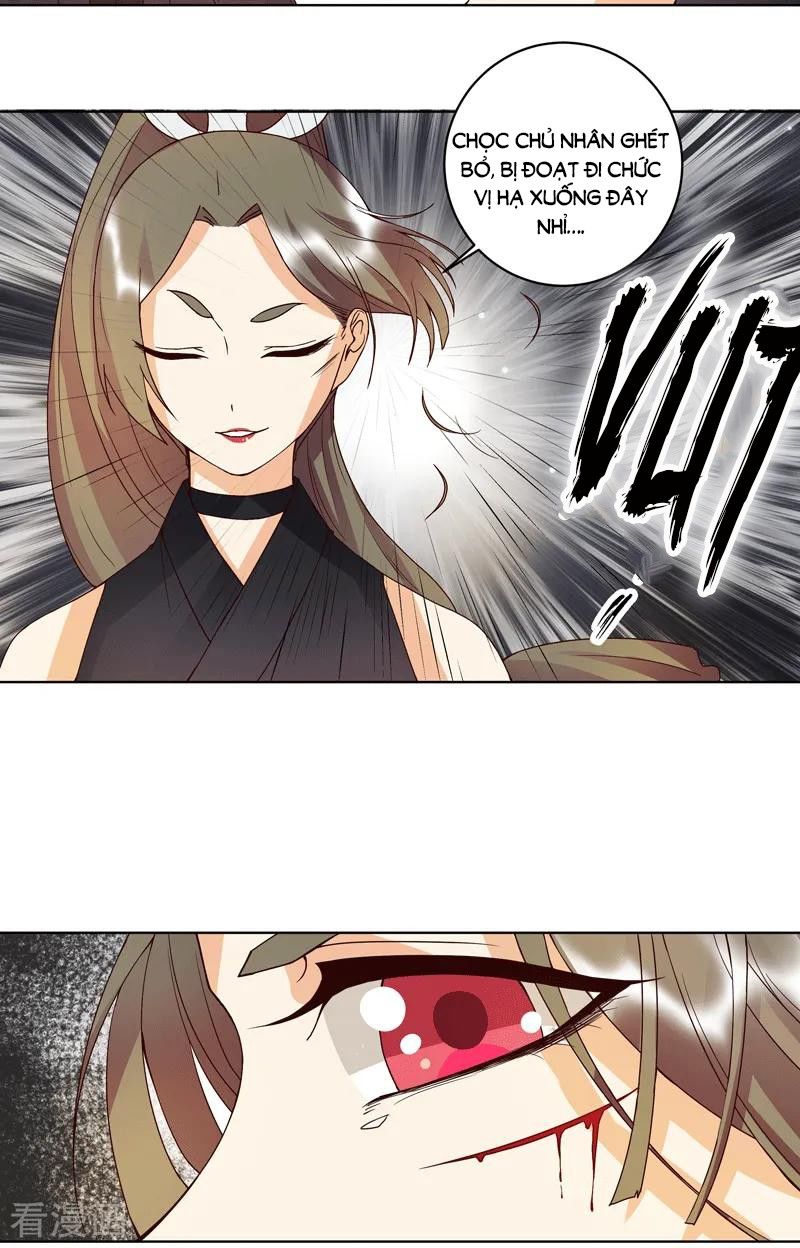 Dục Huyết Thương Hậu Chapter 118 - 5