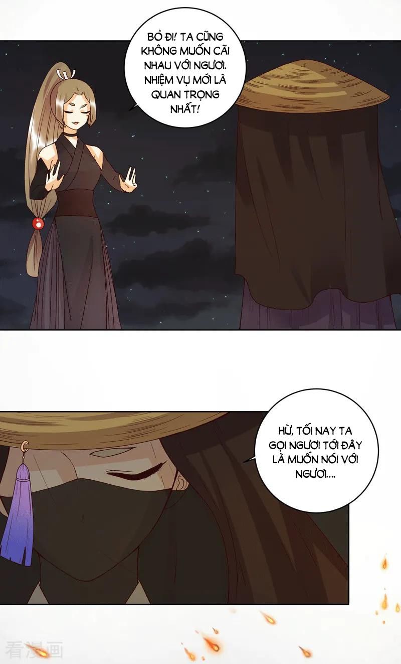 Dục Huyết Thương Hậu Chapter 118 - 7