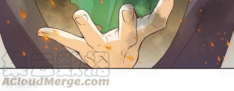 Dục Huyết Thương Hậu Chapter 118 - 9