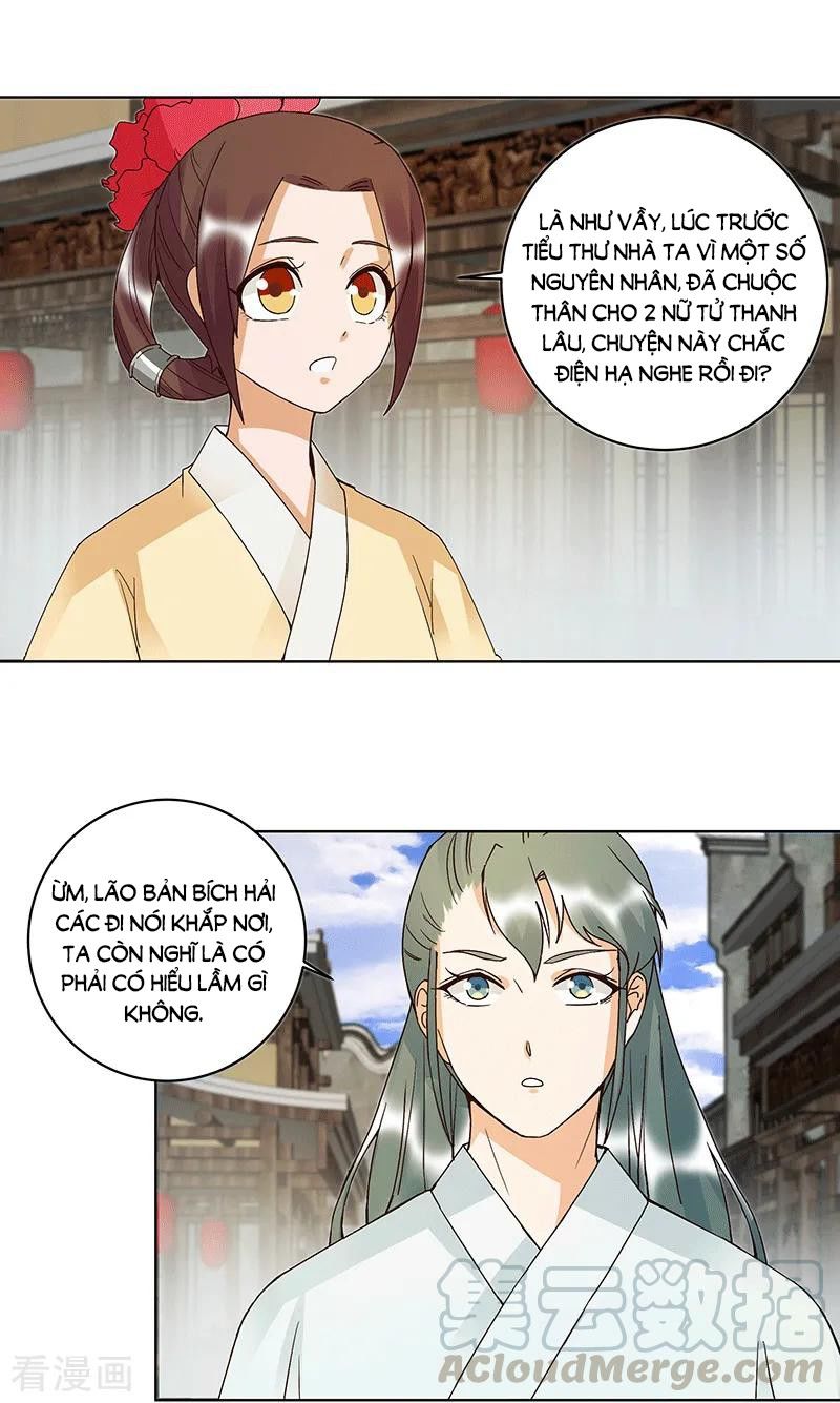 Dục Huyết Thương Hậu Chapter 120 - 13