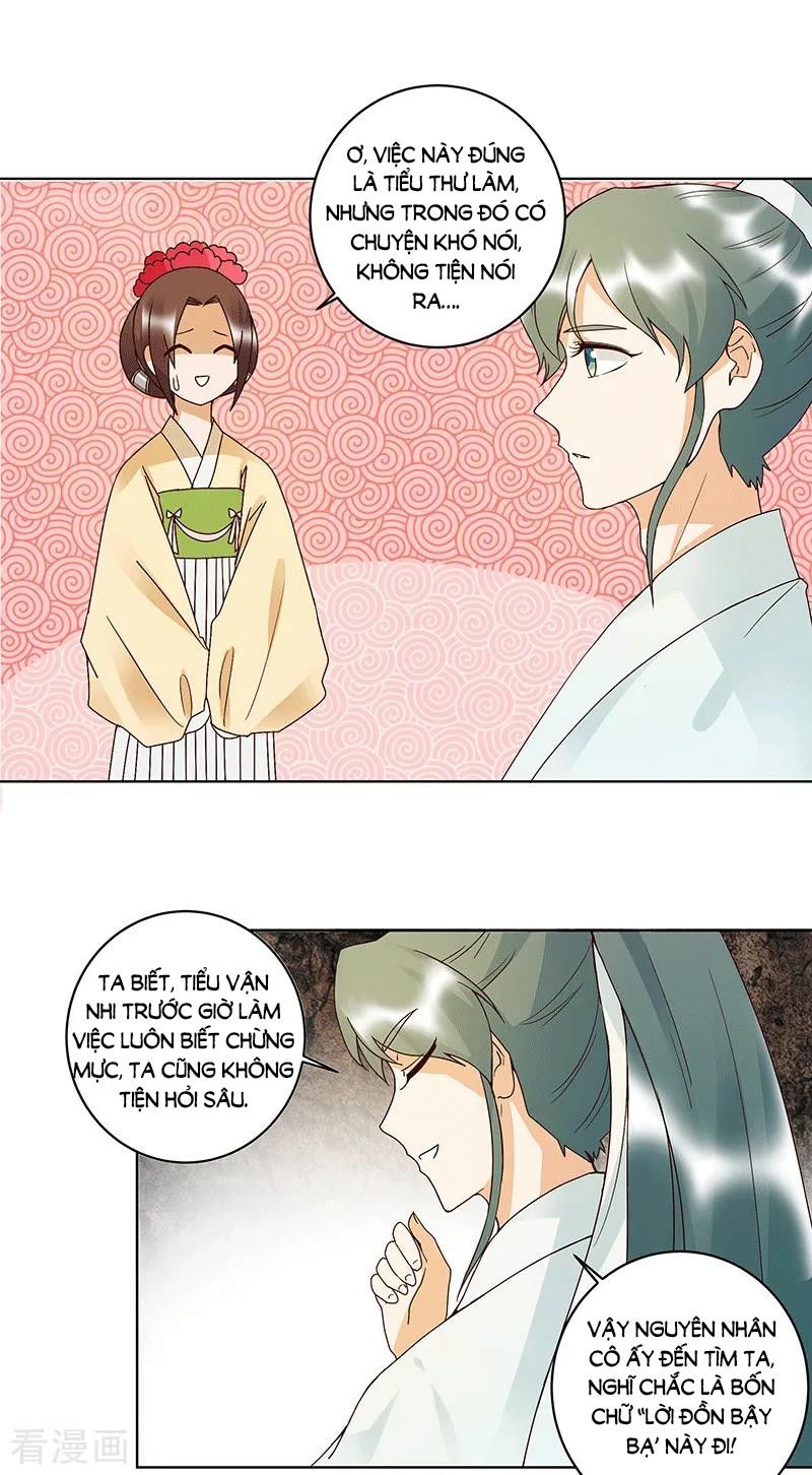 Dục Huyết Thương Hậu Chapter 120 - 14