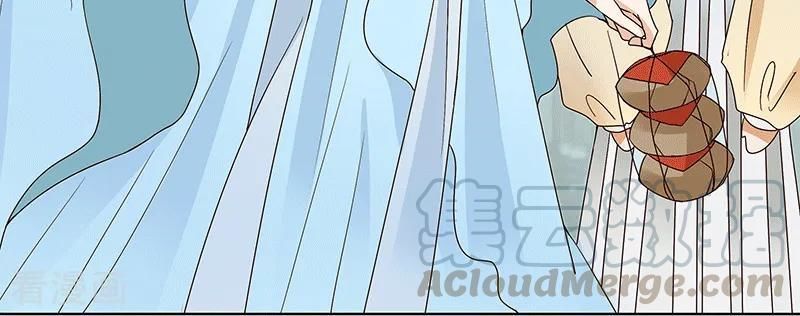 Dục Huyết Thương Hậu Chapter 120 - 5