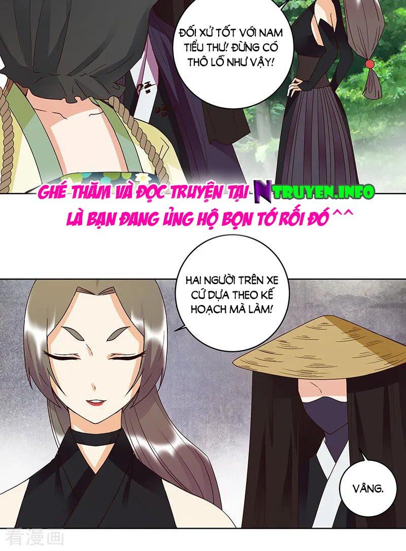 Dục Huyết Thương Hậu Chapter 122 - 12