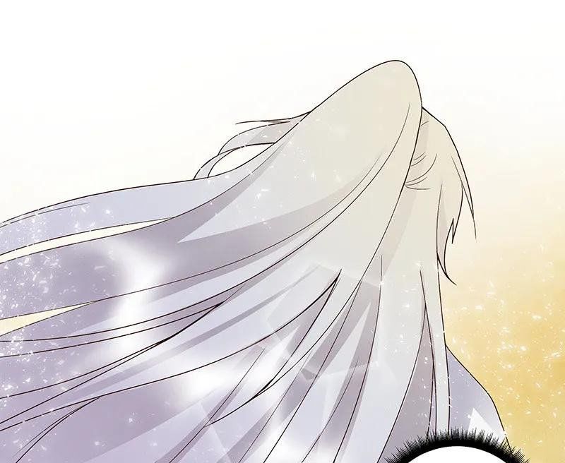 Dục Huyết Thương Hậu Chapter 122 - 25