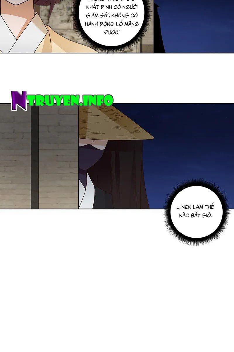 Dục Huyết Thương Hậu Chapter 122 - 27
