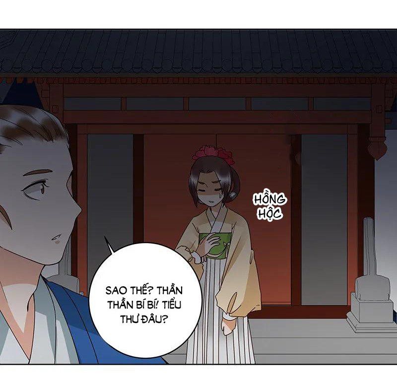 Dục Huyết Thương Hậu Chapter 122 - 32