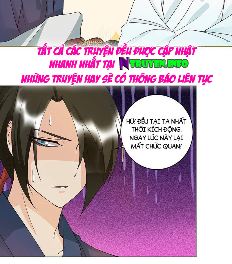 Dục Huyết Thương Hậu Chapter 123 - 30