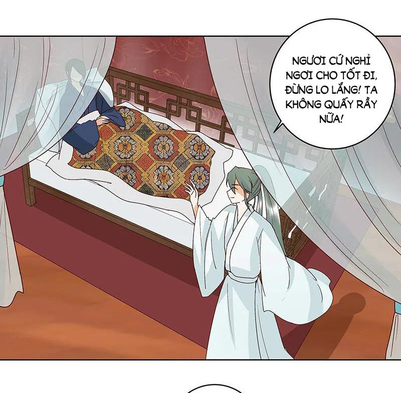 Dục Huyết Thương Hậu Chapter 124 - 11