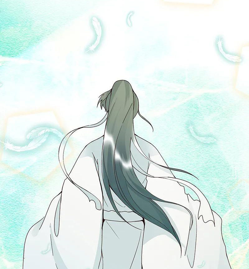 Dục Huyết Thương Hậu Chapter 124 - 20