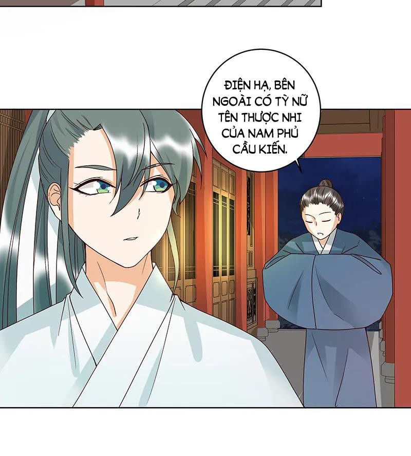 Dục Huyết Thương Hậu Chapter 124 - 23