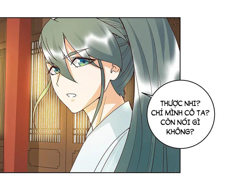 Dục Huyết Thương Hậu Chapter 124 - 24