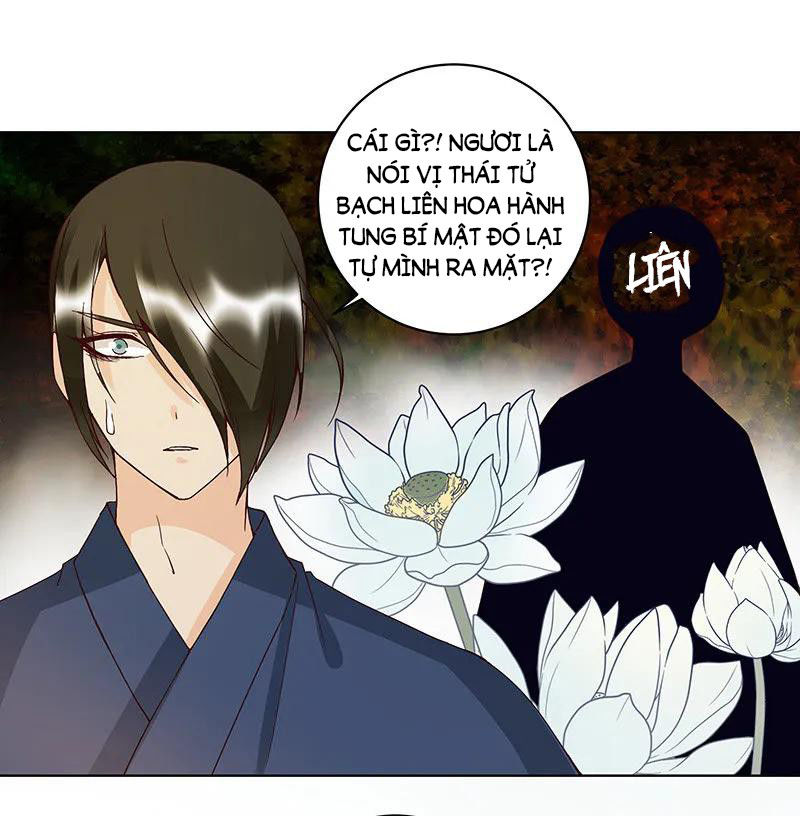 Dục Huyết Thương Hậu Chapter 124 - 4