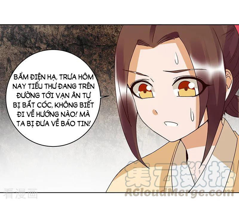 Dục Huyết Thương Hậu Chapter 124 - 31