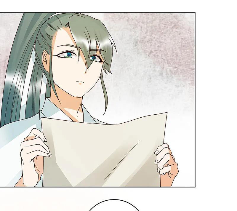 Dục Huyết Thương Hậu Chapter 124 - 33