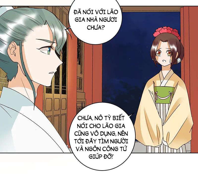 Dục Huyết Thương Hậu Chapter 124 - 34