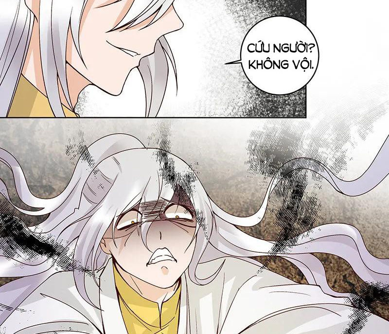 Dục Huyết Thương Hậu Chapter 125 - 12