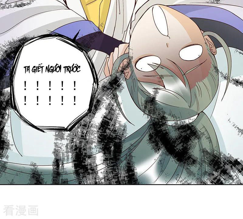 Dục Huyết Thương Hậu Chapter 125 - 13