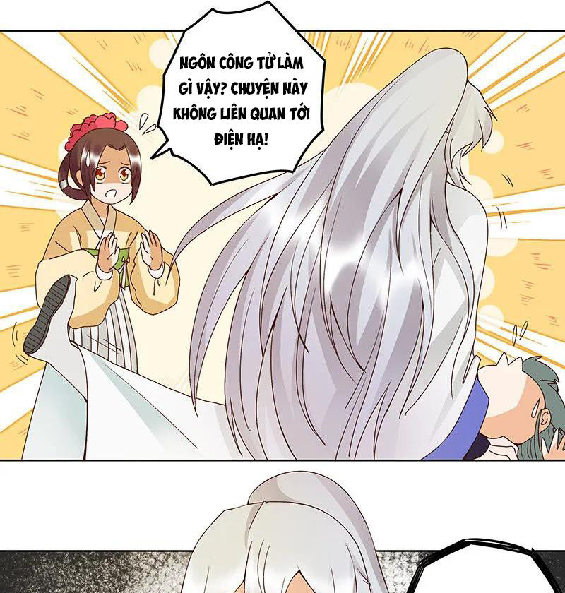 Dục Huyết Thương Hậu Chapter 125 - 14
