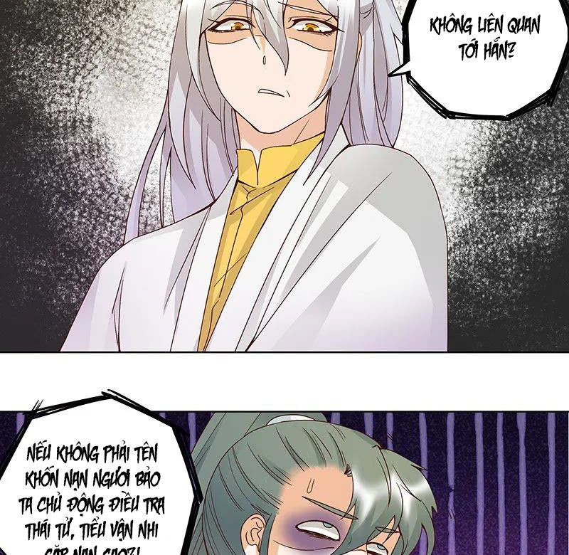 Dục Huyết Thương Hậu Chapter 125 - 15