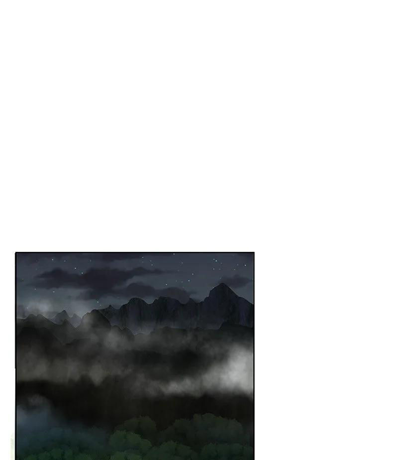 Dục Huyết Thương Hậu Chapter 125 - 19