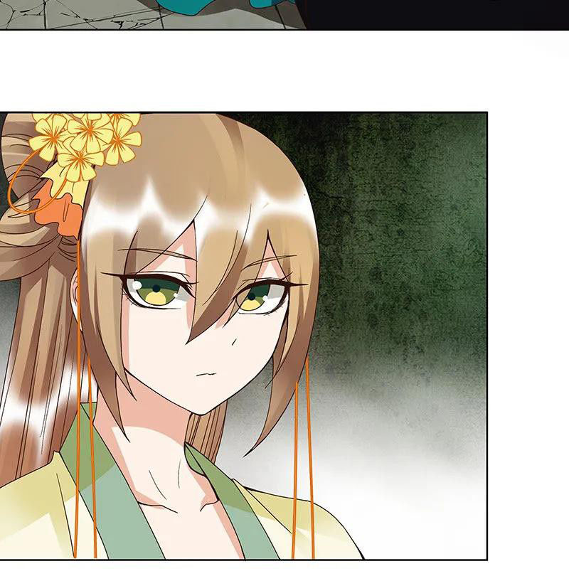 Dục Huyết Thương Hậu Chapter 125 - 25