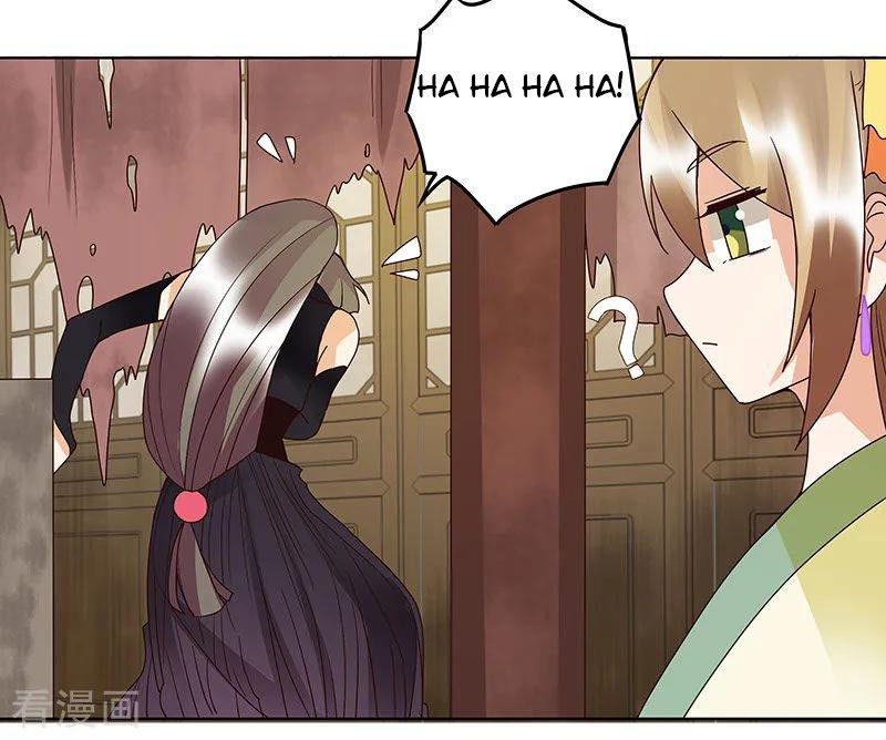 Dục Huyết Thương Hậu Chapter 125 - 32