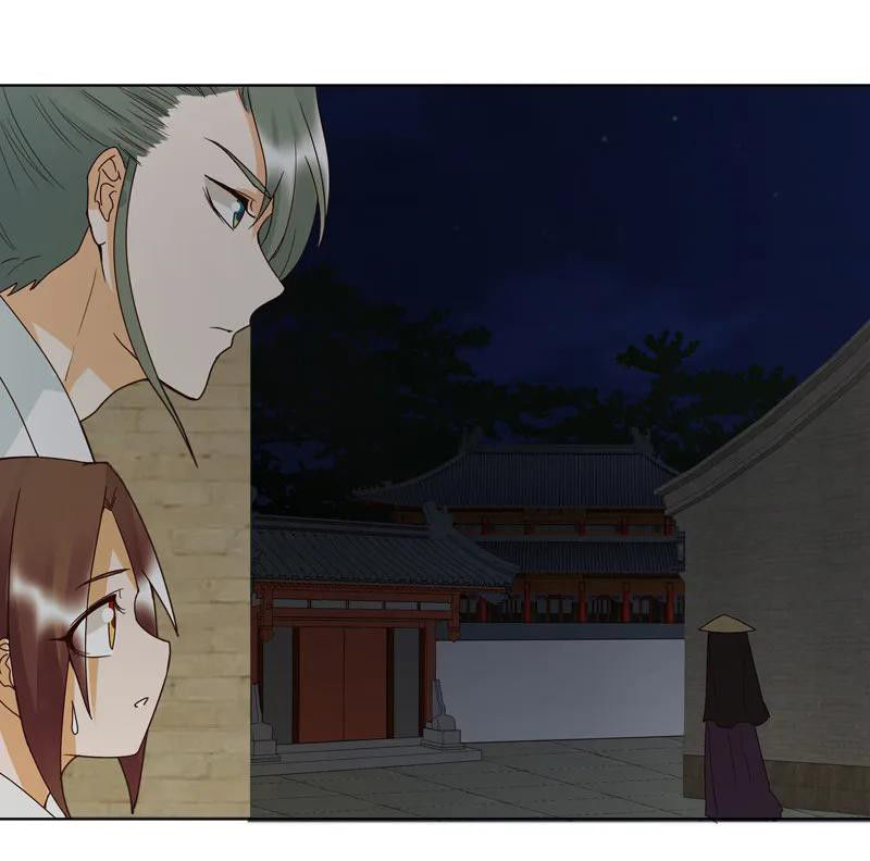 Dục Huyết Thương Hậu Chapter 126 - 20