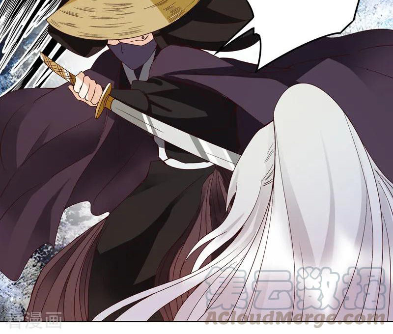 Dục Huyết Thương Hậu Chapter 126 - 28