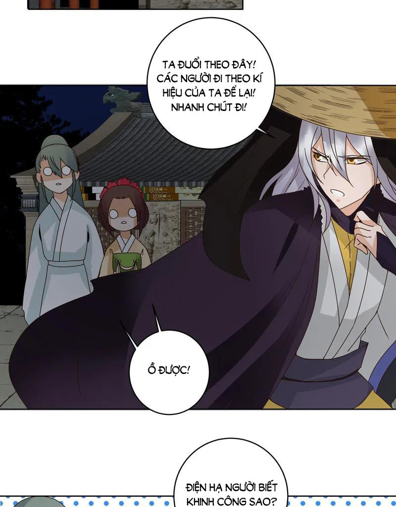 Dục Huyết Thương Hậu Chapter 127 - 14