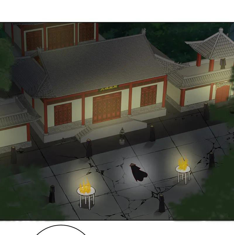 Dục Huyết Thương Hậu Chapter 127 - 26