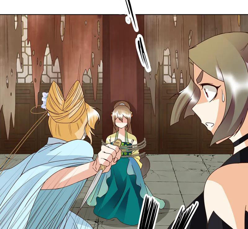 Dục Huyết Thương Hậu Chapter 128 - 18