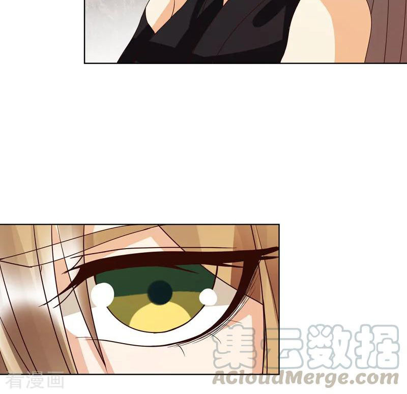 Dục Huyết Thương Hậu Chapter 128 - 7