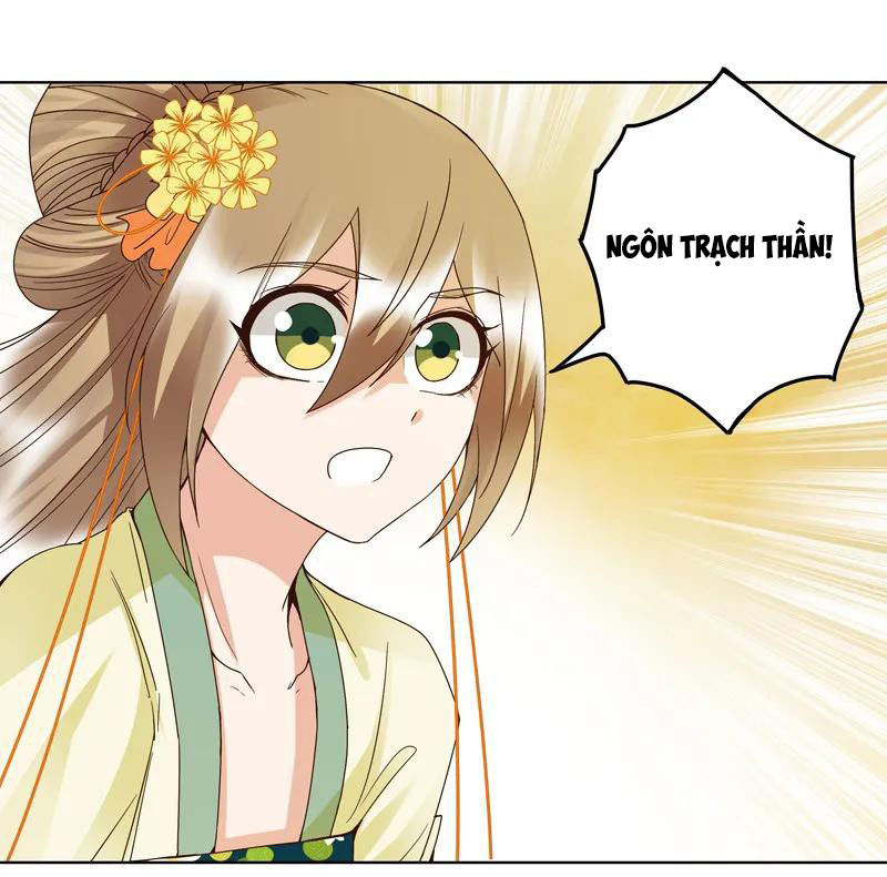 Dục Huyết Thương Hậu Chapter 129 - 28