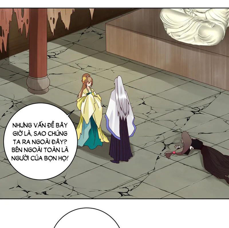 Dục Huyết Thương Hậu Chapter 130 - 15