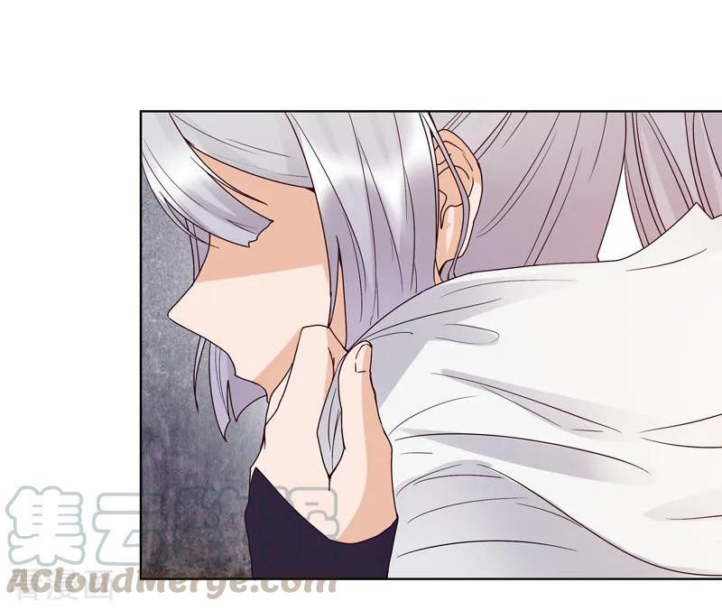 Dục Huyết Thương Hậu Chapter 130 - 34