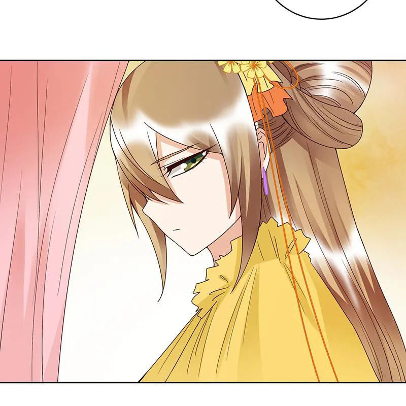 Dục Huyết Thương Hậu Chapter 131 - 32