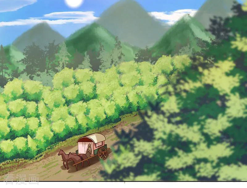 Dục Huyết Thương Hậu Chapter 131 - 35