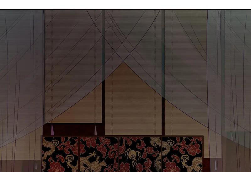 Dục Huyết Thương Hậu Chapter 132 - 17