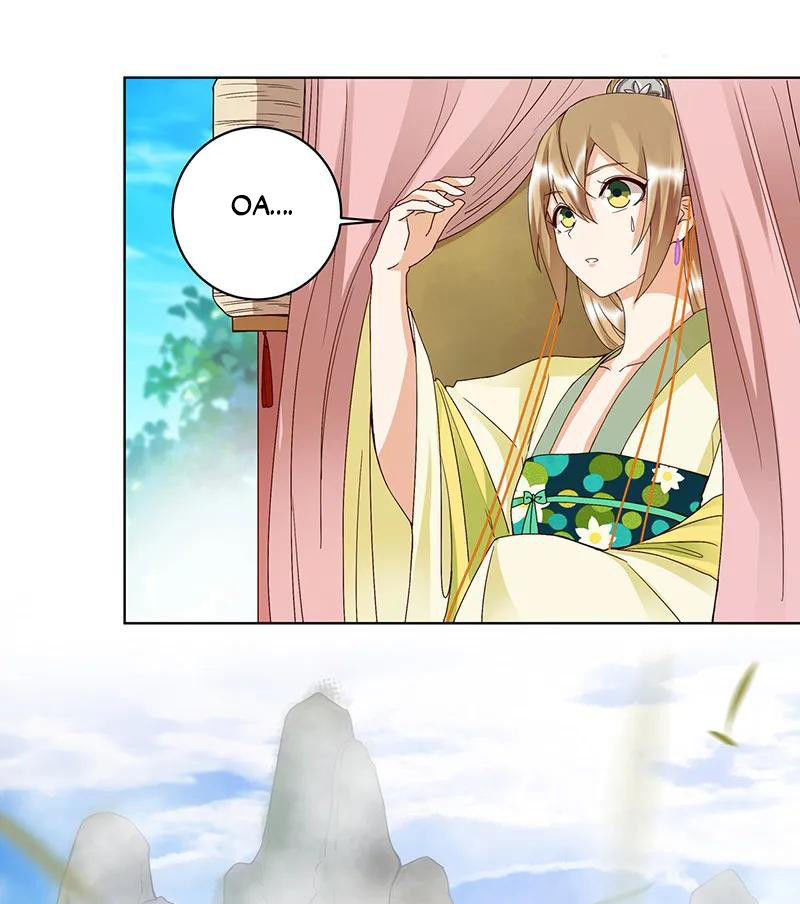 Dục Huyết Thương Hậu Chapter 133 - 14