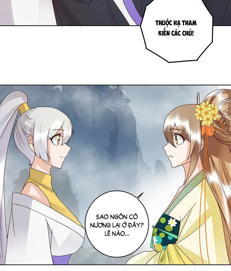 Dục Huyết Thương Hậu Chapter 133 - 20