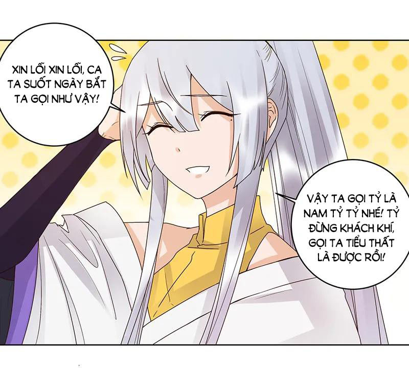 Dục Huyết Thương Hậu Chapter 133 - 26