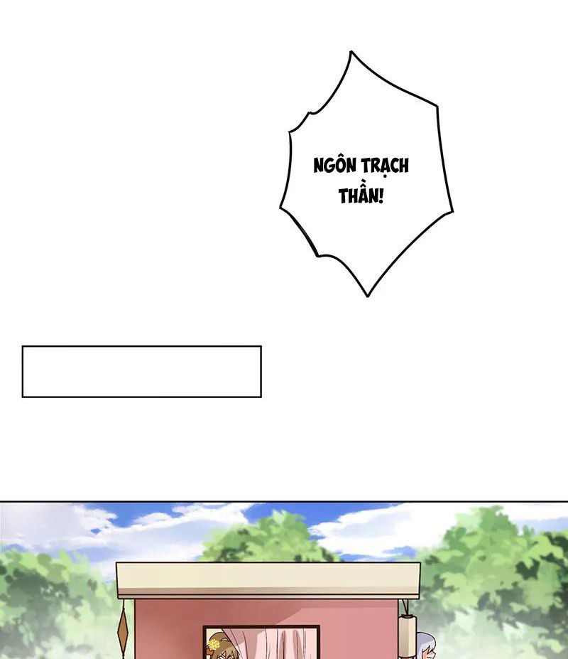 Dục Huyết Thương Hậu Chapter 133 - 5