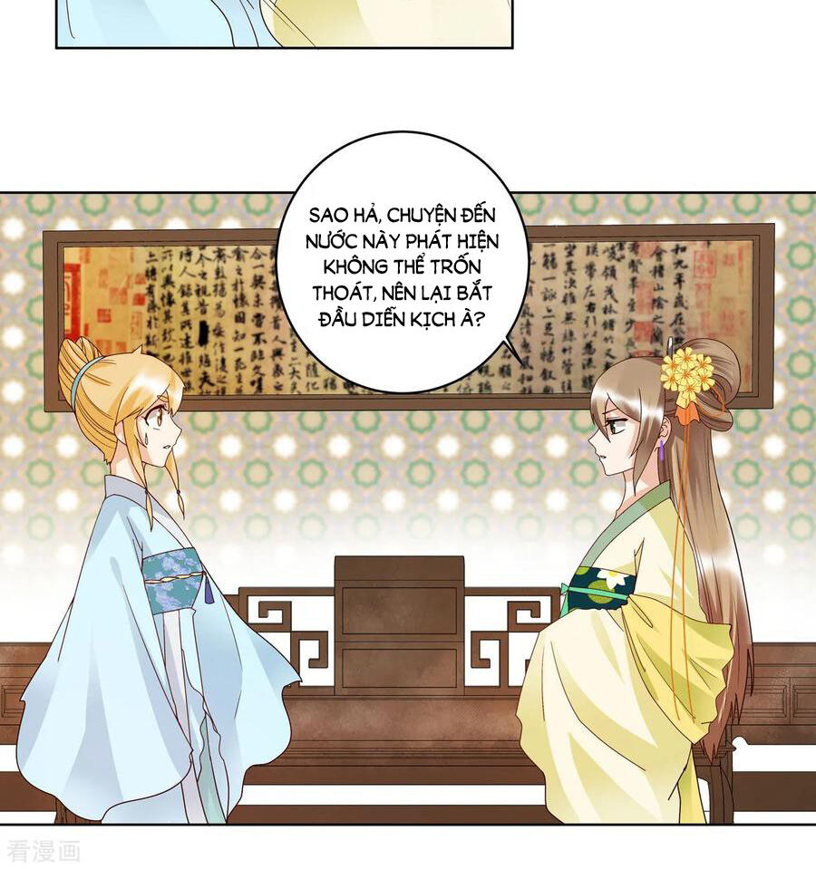 Dục Huyết Thương Hậu Chapter 134 - 24