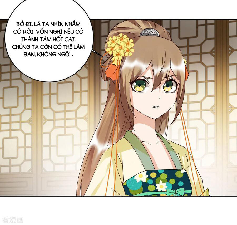 Dục Huyết Thương Hậu Chapter 134 - 26