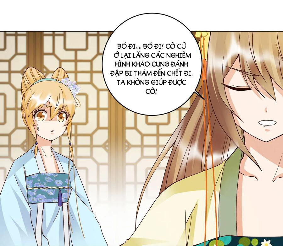 Dục Huyết Thương Hậu Chapter 134 - 27