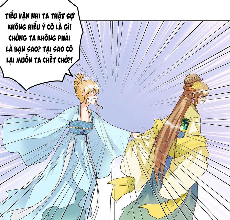 Dục Huyết Thương Hậu Chapter 134 - 29