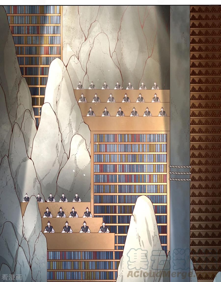 Dục Huyết Thương Hậu Chapter 134 - 4