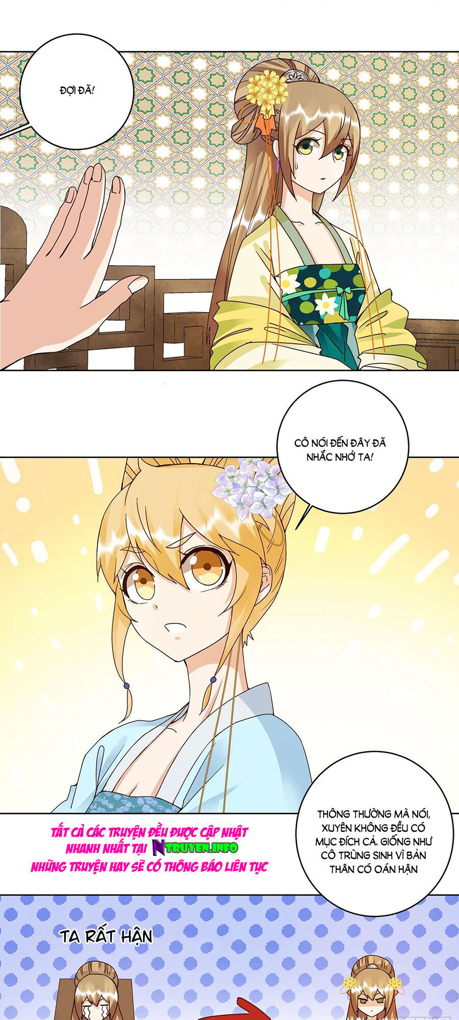 Dục Huyết Thương Hậu Chapter 135 - 24