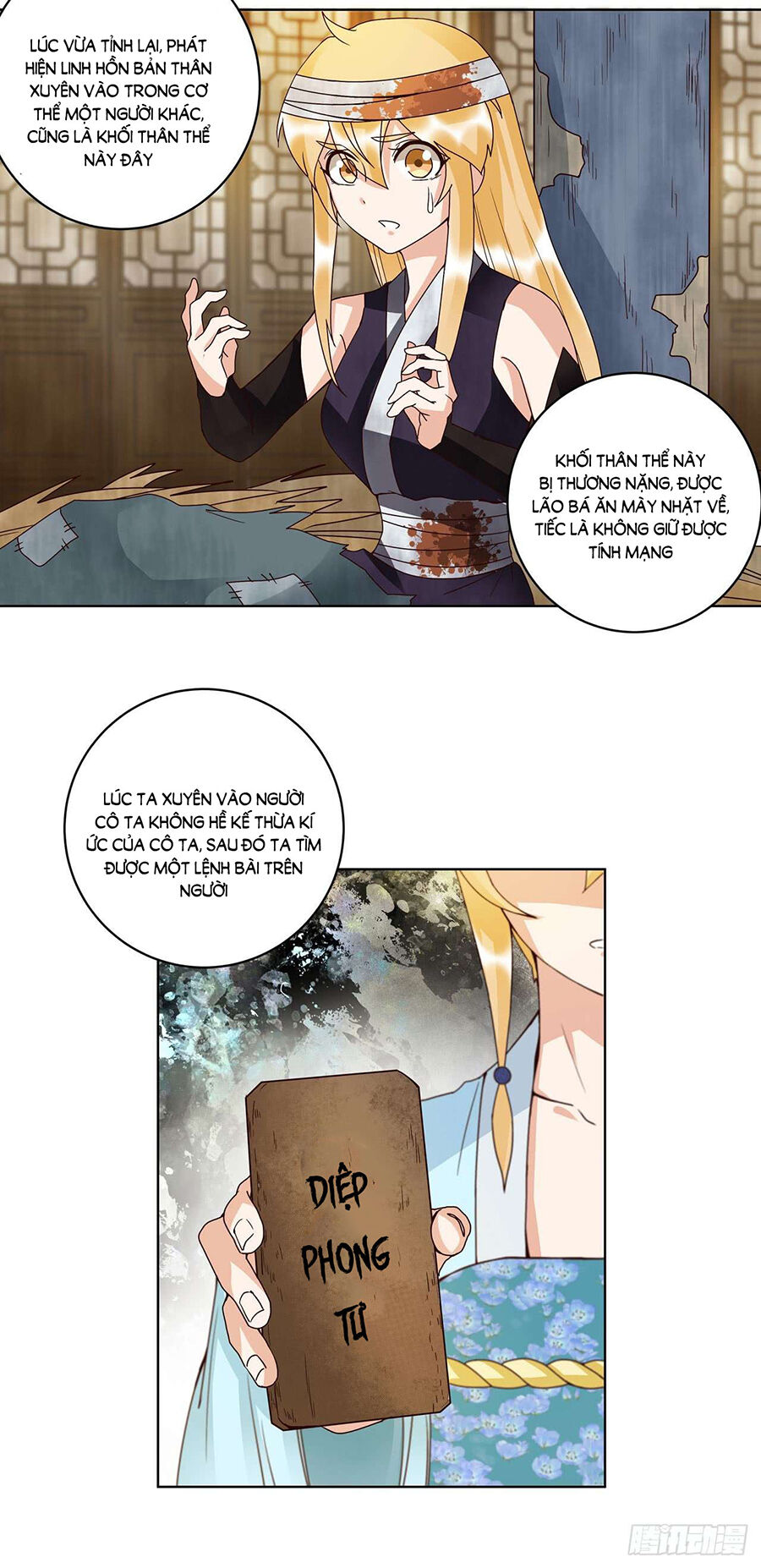 Dục Huyết Thương Hậu Chapter 135 - 5