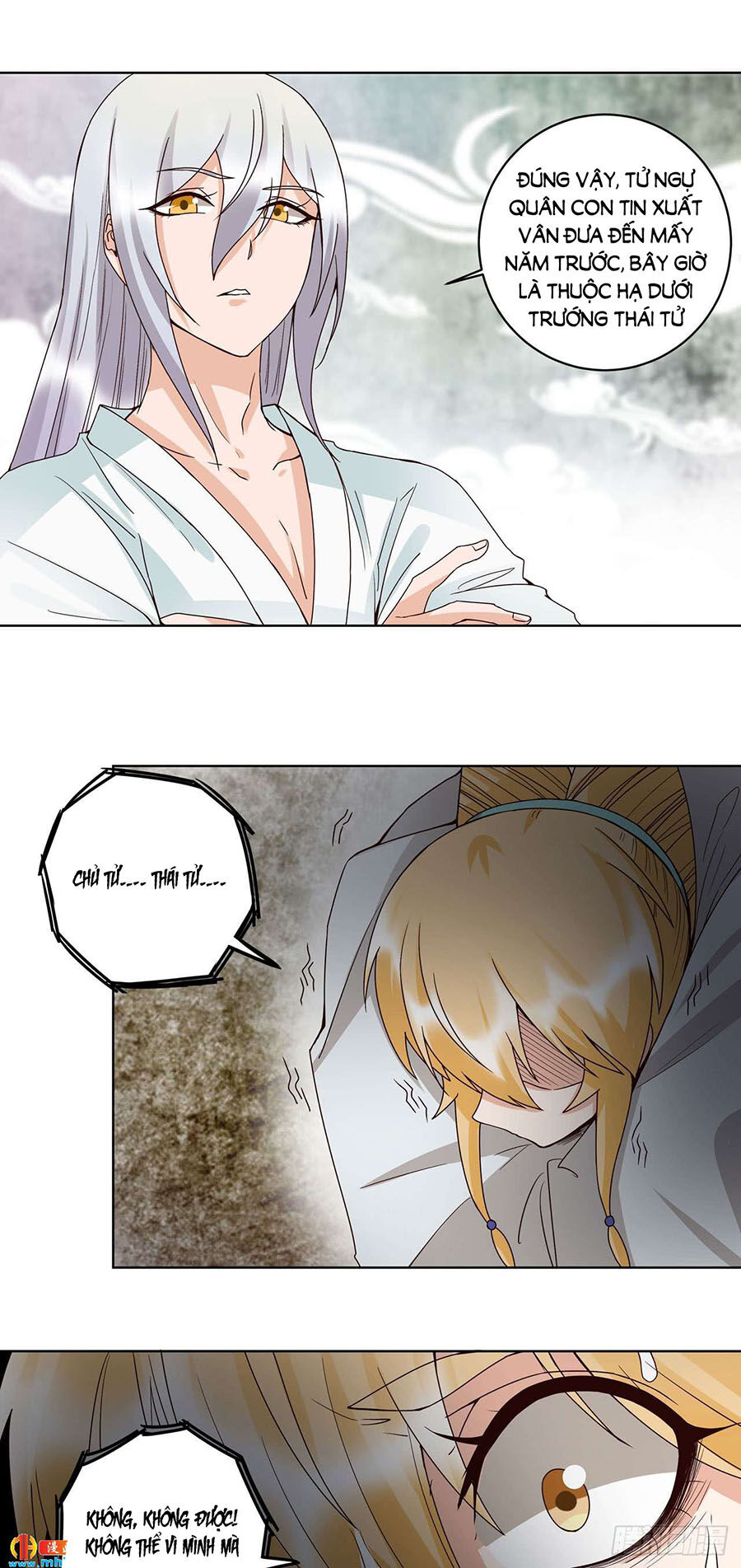 Dục Huyết Thương Hậu Chapter 137 - 16